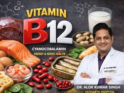 क्या विटामिन बी12 की कमी सिर्फ शाकाहारियों को ही होती है? डॉक्टर ने बताई विटामिन बी12 से जुड़े 5 मिथकों की सच्चाई