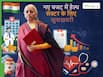 Health Budget 2026: वित्त मंत्री निर्मला सीतारमण ने हेल्थ सेक्टर को क्या दिया? यहां पढ़ें सारी जानकारी
