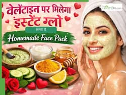 वेलेंटाइन डे पर लगाएं ये 5 होममेड फेस पैक, मिलेगा इंस्टेंट ग्लो और हर कोई करेगा तारीफ