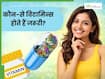 शरीर के लिए कौन-कौन से विटामिन्स सबसे जरूरी होते हैं? जानें किस विटामिन का क्या काम होता है
