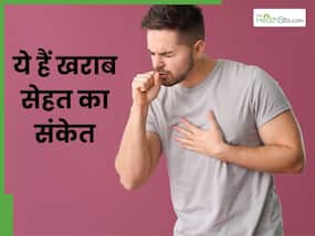 बीमारी से पहले शरीर देता है ये 5 संकेत, जिन्हें अनदेखा कर देते हैं अक्सर लोग