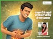10 मिनट में गैस से छुटकारा कैसे पाएं? एक्सपर्ट के बताए इस 1 नुस्खे से झट से पाएं आराम