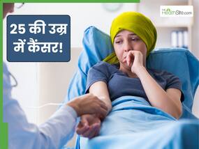 25 साल की उम्र के बाद कैंसर का कौन-सा टेस्ट कराना चाहिए? जानें ब्रेस्ट कैंसर का खतरा किस उम्र में बढ़ता है