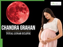 Chandra Grahan 2026: Precautions Pregnant Women Should Take During Total Lunar Eclipse