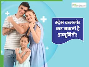 स्ट्रेस से इम्यूनिटी कैसे गिरती है? जानिए तनाव लेने से होने वाले नुकसान और कैसे रहें सुरक्षित