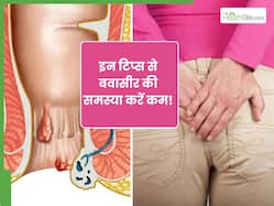 मल त्यागने में हो रही है परेशानी? इन 5 टिप्स से टॉयलेट सीट पर बैठते ही पेट की गंदगी हो जाएगी बाहर