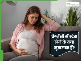 प्रेगनेंसी का तनाव बच्चे को दे सकता है हार्ट डिसीज, जानिए कैसे मां की एंग्जायटी से प्रभावित होता है बच्चे का कार्डियक डेवलपमेंट