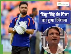 क्रिकेटर रिंकू सिंह के पिता का निधन, चौंथे स्टेज के लिवर कैंसर का चल रहा था इलाज