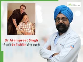 सिर में क्लॉट या ब्लीडिंग के शुरुआती संकेत क्या हैं? ये 3 लक्षण शुरुआत में ही बता देंगे ब्रेन में क्या चल रहा है सिर में क्लॉट या ब्लीडिंग के शुरुआती संकेत क्या हैं? ये 3 लक्षण शुरुआत में ही बता देंगे ब्रेन में क्या चल रहा है