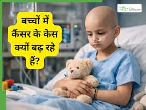 क्या बिना जेनेटिक कारण के बच्चों को कैंसर हो सकता है? क्या बिना जेनेटिक कारण के बच्चों को कैंसर हो सकता है?