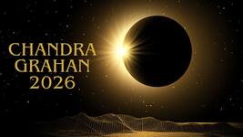 Chandra Grahan 2026: Safety Precautions To Follow During Total Lunar Eclipse On March 3