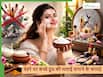 कच्चे दूध की मलाई को कैसे लगाने से मिलेगा ग्लोइंग चेहरा, आप भी साइड में रख देंगे महंगी क्रीम