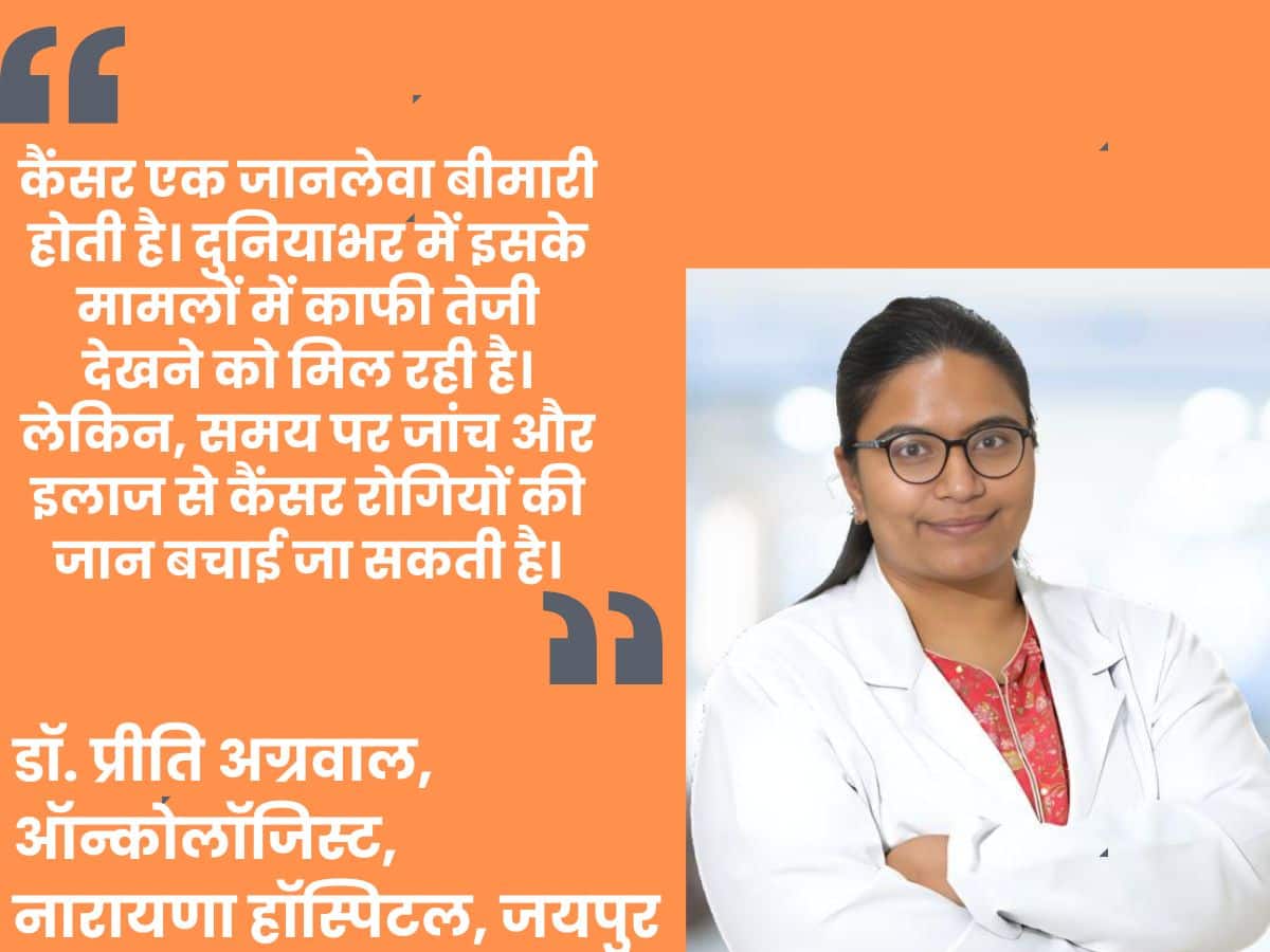 dr quote on cancer1