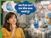 क्या एग फ्रीजिंग महिलाओं के लिए सही विकल्प है?
