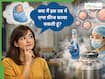 क्या एग फ्रीजिंग महिलाओं के लिए सही विकल्प है?