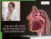 कान-नाक-गले की ये छोटी समस्याएं इग्नोर करने वाले सावधान, बड़ी दिक्कत बन गई तो आ सकती है सर्जरी की नौबत