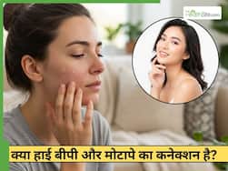 चेहरे पर निखार लाएंगे ये 5 नेचुरल जेल, दाग-धब्बों और झाइयों से मिलेगा छुटकारा