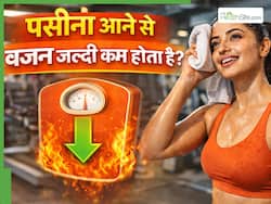क्या सच में पसीना ज्यादा आने से फैट बर्न होता है? जानें इस पर क्या कहते हैं एक्सपर्ट