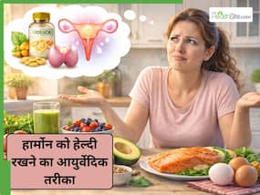 हेल्दी हार्मोन के लिए महिलाओं को खाने चाहिए ये 5 फूड्स, कई समस्याओं से मिलता है छुटकारा