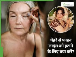 चेहरे से झुर्रियां दूर करेगा मनप्रीत कौर का बताया नुस्खा, खुद करके दिखाया इस्तेमाल