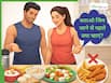 Gym जानें से पहले क्या खाना चाहिए? ना करें तुरंत पहले खाने की गलती