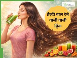5 जूस पीने से लंबे-घने हो जाएंगे बाल, डॉक्टर स्मृति झुनझुनवाला ने बताए ऐसे असरदार नुस्खे