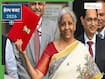 Budget 2026: क्या पूरी तरह से बदल जाएगा भारत का हेल्थ सिस्टम? वित्तमंत्री सीतारमण ने क्या दिए अपडेट
