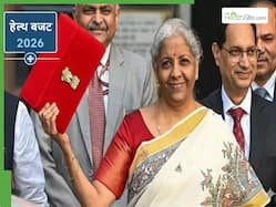 Budget 2026: क्या पूरी तरह से बदल जाएगा भारत का हेल्थ सिस्टम? वित्तमंत्री सीतारमण ने क्या दिए अपडेट