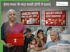 Budget 2026: कैंसर से हार्ट अटैक तक इन बड़ी बीमारियों की दवाएं होंगी अब सस्ती, केंद्रीय वित्त मंत्री ने दी मिडिल क्लास को राहत
