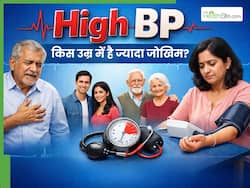 सबसे ज्यादा इस उम्र के लोगों को होती है हाई बीपी की समस्या, जरूरी है बचाव करना