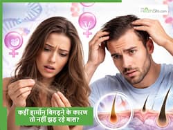 सब ट्राई करने पर भी नहीं रुक रहा Hair Fall? कहीं हार्मोन तो नहीं बिगड़ गए