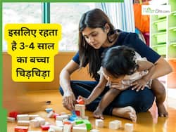 3-5 साल की उम्र के बच्चों के बिहेवियर में कौन से बदलाव आते हैं, जिन्हें संभालना जरूरी होता है?