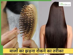 तेजी से बढ़ने लगेंगे बाल, नहीं होगा हेयर फॉल, घर पर आजमाएं यह 1 घरेलू नुस्खा