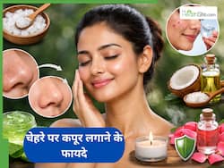 10 रुपये में चमक जाएगा आपका चेहरा, लगा लें यह सफेद चीज