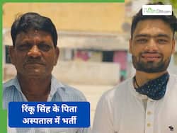 क्रिकेटर रिंकू सिंह के पिता अस्पताल में भर्ती, हुआ लिवर कैंसर; जानें इस बीमारी के शुरुआती लक्षण