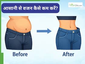 तमन्ना भाटिया के ट्रेनर ने बताया वजन कम करने का सबसे आसान तरीका, हर कोई कर सकता है फॉलो तमन्ना भाटिया के ट्रेनर ने बताया वजन कम करने का सबसे आसान तरीका, हर कोई कर सकता है फॉलो
