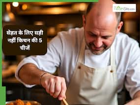 शराब से ज्यादा खतरनाक है किचन में रखीं ये 5 चीजें, डॉक्टर ने कहा- खरीदने पर ही लगा दें बैन