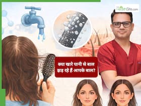 शैंपू, कंडीशनर नहीं, नल के पानी के कारण भी झड़ते हैं बाल, यहां जानें कारण
