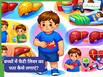 बच्चों में फैटी लिवर के लिए कौन-कौन से मेडिकल टेस्ट करवाने चाहिए?