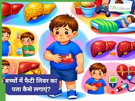 बच्चों में फैटी लिवर के लिए कौन-कौन से मेडिकल टेस्ट करवाने चाहिए? बच्चों में फैटी लिवर के लिए कौन-कौन से मेडिकल टेस्ट करवाने चाहिए?