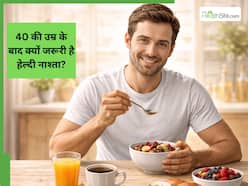 40 की उम्र के बाद रहना है हेल्दी, तो आज ही नाश्ते में शामिल करें ये 5 चीजें