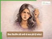 कम उम्र में सफेद हो रहे हैं बाल? हो सकती है Vitamin B12 की कमी! तुरंत खाना शुरू कर दें ये 5 सब्जियां
