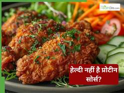 हेल्दी समझकर खा रहे हैं? ये 5 प्रोटीन सोर्स बन सकते हैं बीमारी की वजह
