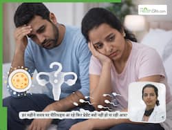 हर महीने पीरियड्स आ रहे फिर प्रेग्नेंट क्यों नहीं हो पा रही आप? गाइनेकोलॉजिस्ट से जानें इसका कारण
