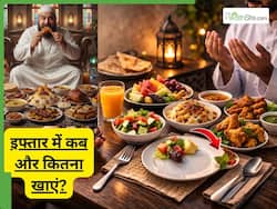 इफ्तार के तुरंत बाद 'ओवरईटिंग' से कैसे बचें?
