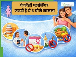 प्रेग्नेंसी प्लान कर रहे हैं तो डॉक्टर से पूछें ये 5 सवाल, हर कपल के लिए जरूरी है इनकी जानकारी