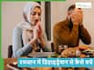 Ramadan 2026: रोजे के दौरान शरीर में पानी की कमी होने पर दिखते हैं ये संकेत, जानें डिहाइड्रेशन से कैसे बचें