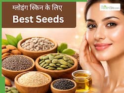 चेहरे का ग्लो बढ़ाते हैं ये 5 सीड्स, इस तरह करें डाइट शामिल