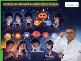 फोन की स्क्रीन से निकलने वाली किरणें आपके स्लीप हार्मोन को कर रही खराब: डॉ. नीरज कुमार