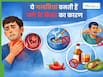 ये 5 कारण युवाओं में बढ़ाते हैं Throat Cancer का खतरा, कहीं आप भी तो नहीं कर रहे ये गलतियां!